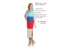 5�35� (������-�����.).jpg