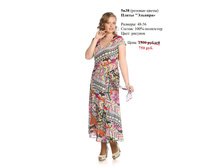 5�38 ������� �����.jpg