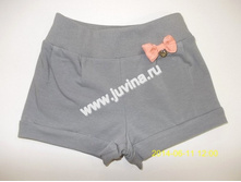 DSCN7450 (����������).jpg