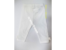 DSCN7464 (����������).jpg