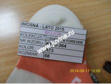 DSCN8205 (����������).jpg