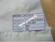 DSCN8211 (����������).jpg