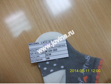 DSCN8207 (����������).jpg