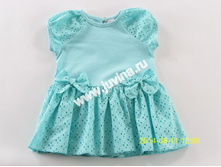 IMG_7995 (����������).jpg