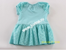 IMG_7998 (����������).jpg