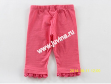 IMG_8018 (����������).jpg