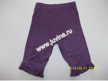 DSCN7419 (����������).jpg