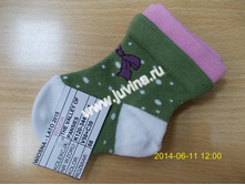 DSCN8173 (����������).jpg