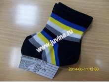 DSCN8325 (����������).jpg