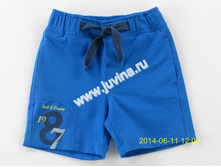 IMG_6519 (����������).jpg