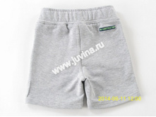 IMG_6470 (����������).jpg