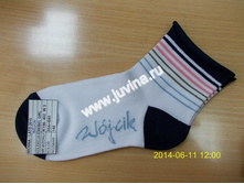 DSCN8258 (����������).jpg