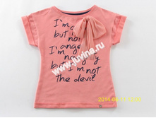 IMG_8544 (����������).jpg