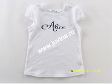 IMG_8334 (����������).jpg