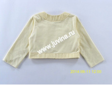 IMG_8340 (����������).jpg