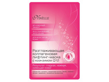 �������������� ������������ �������-����� � ��������� Q10   42 ���..jpg