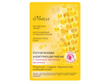 ������������ ����������� ����� � �������� �������� ��������      42 ���..jpg