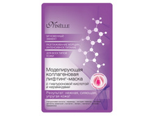 ������������ ������������ �������-����� � ������������ �������� � ���������� 42 ���.jpg