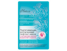 ������������� ������������ �������-����� � ����������� ������� ���������� � �������    42 ���..jpg