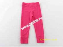 IMG_8038 (����������).jpg