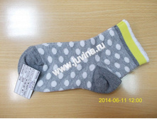 DSCN8266 (����������).jpg