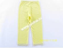 IMG_7202 (����������).jpg