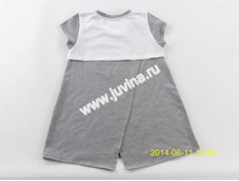 IMG_7434 (����������).jpg