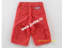 IMG_7694 (����������).jpg