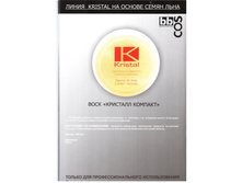 ���� �������� �������