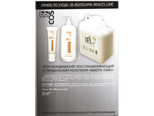 ����������� ����� ����