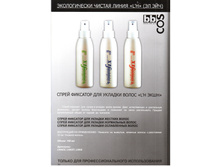 ����� �������� ��� ������� �����