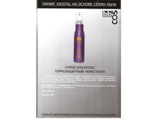 ����� ��� ����� ������������� ��������