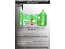 ������ ��������� �����