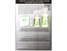 ������ ��������� ����� ��������� ������ ��������