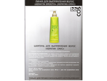 ������� ��� ����������� ����� ������� ����