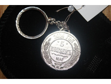 ������ �� �������� �������.