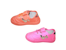 1_HFB1ORANGE-PINK-141 ��������� ���: 22-29