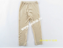 IMG_8242 (����������).jpg