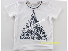 IMG_8651 (����������).jpg