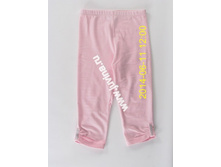 IMG_9088 (����������).jpg