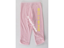 IMG_9091 (����������).jpg