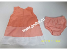 DSCN7227 (����������).jpg