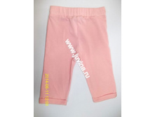 DSCN7244 (����������).jpg