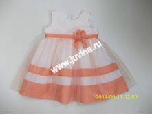 DSCN7249 (����������).jpg