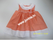 DSCN7254 (����������).jpg