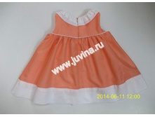 DSCN7259 (����������).jpg