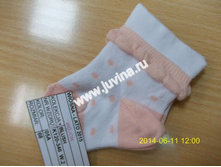 DSCN8286 (����������).jpg