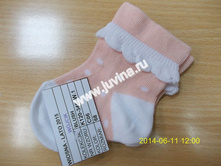 DSCN8284 (����������).jpg