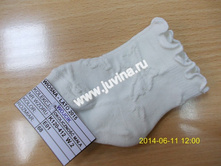 DSCN8244 (����������).jpg