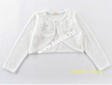 IMG_7838 (����������).jpg